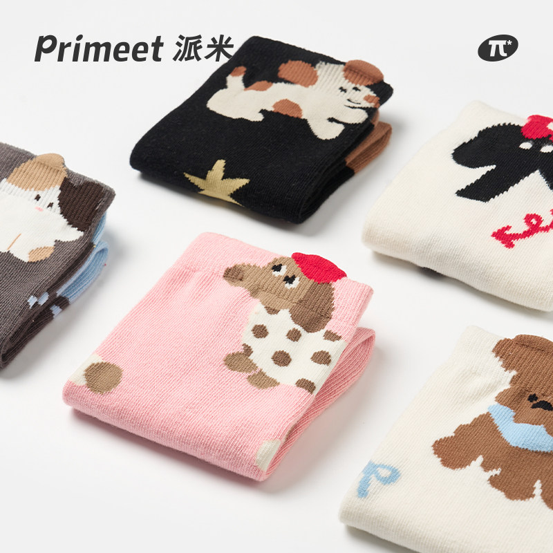 派米袜子女款秋冬中筒袜2025新款ins潮可爱女袜冬季女生长袜棉袜,淘宝优惠券,粉丝福利购,淘宝优惠卷