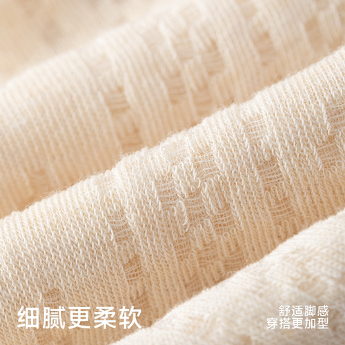 派米芭蕾风袜子女夏季薄款网眼花边中筒袜miu系蝴蝶结堆堆袜长袜 - 图2