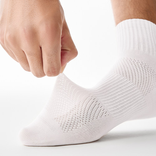 袜子男夏季短袜薄款吸汗网眼夏款透气运动男士浅口船袜白色羽毛球 - 图0