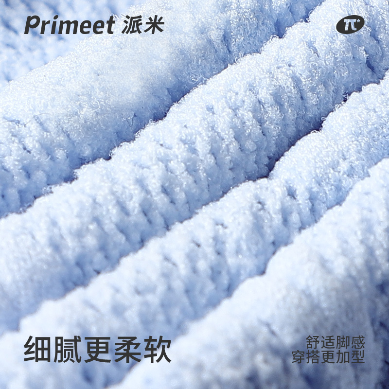 PRIMEET/派米蕾丝袜子女春秋灰色中筒袜甜美蝴蝶结袜子夏季堆堆袜 - 图2