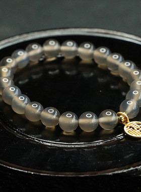 民族风灰色玛瑙手链女国潮财字吊坠手环送闺蜜礼物手串手饰品
