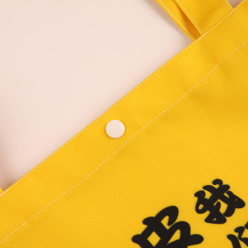 Kanahei 卡娜赫拉 购物袋 帆布手提袋大容量可爱卡通单肩包 兔兔,淘宝优惠券,粉丝福利购,淘宝优惠卷