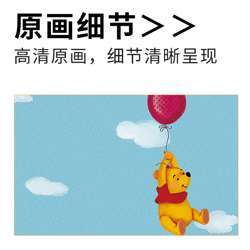 小维尼熊 Winnie the Pooh 维尼熊方枕靠垫客厅腰靠卧室汽车 抱枕 - 图0