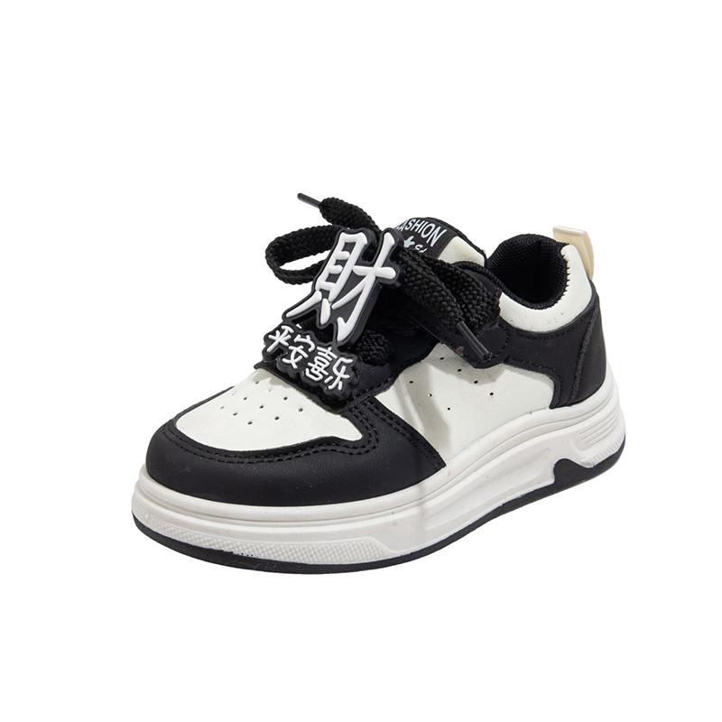 新年红儿童发财板鞋2025新款百搭低帮防滑男童运动鞋女童喜庆单鞋,淘宝优惠券,粉丝福利购,淘宝优惠卷