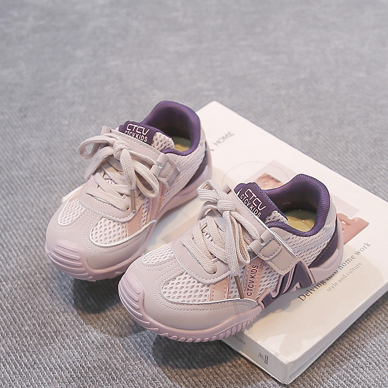 儿童运动鞋2026春秋女童网面鞋轻便透气男童休闲鞋跑步鞋休闲鞋子,淘宝优惠券,粉丝福利购,淘宝优惠卷