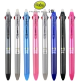 Пилот Japan Payo Frixion 2 -Color Three -Color Four -Color Four -Color Four -Color Tap, чтобы потирать ручку, чтобы потирать ручки ручек 60EF