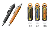 Япония Tombow Airpress BC-AP Dragonfly Air Pressive Special Count Talk Pen Atomic Pen