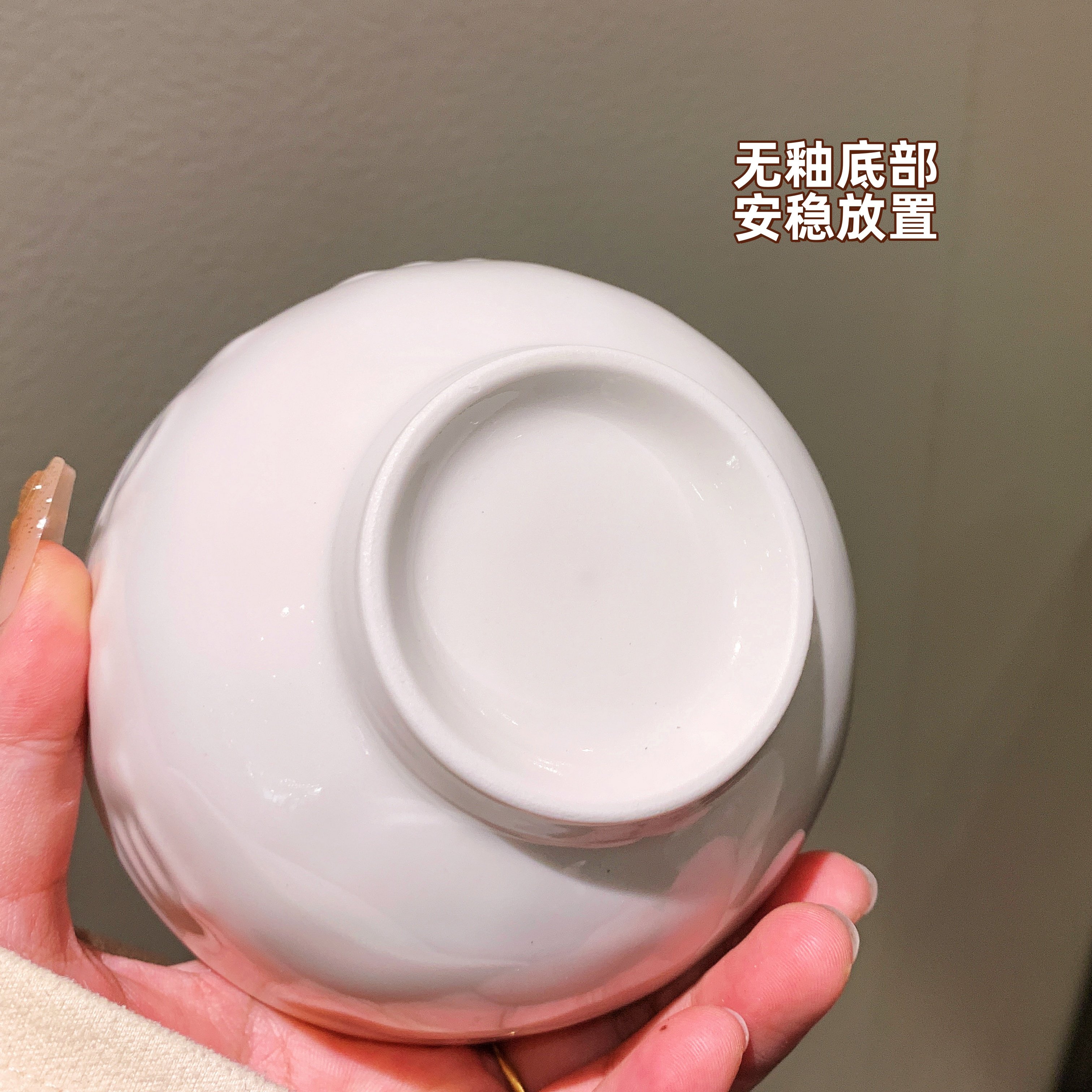 疯狂动物城尼克朱迪餐具礼盒碗套装釉下彩家用新年生日送礼物儿童,淘宝优惠券,粉丝福利购,淘宝优惠卷