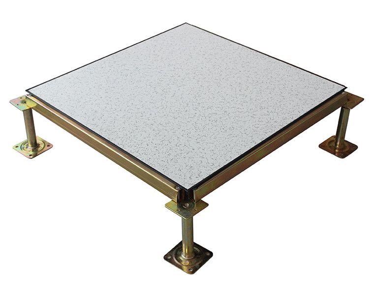 广东全钢防静电陶瓷架空活动地板机房OA网络PVC600600HPL现货厂家,淘宝优惠券,粉丝福利购,淘宝优惠卷