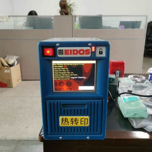 意大利EIDOS热转印主机EUH05A一台，开机正常实物拍摄 - 图1
