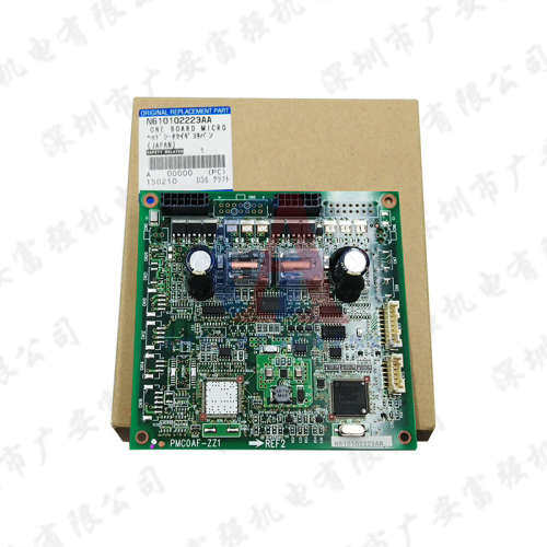 NPM 12头白标头角度控制卡N610102223AA,PM - 图0