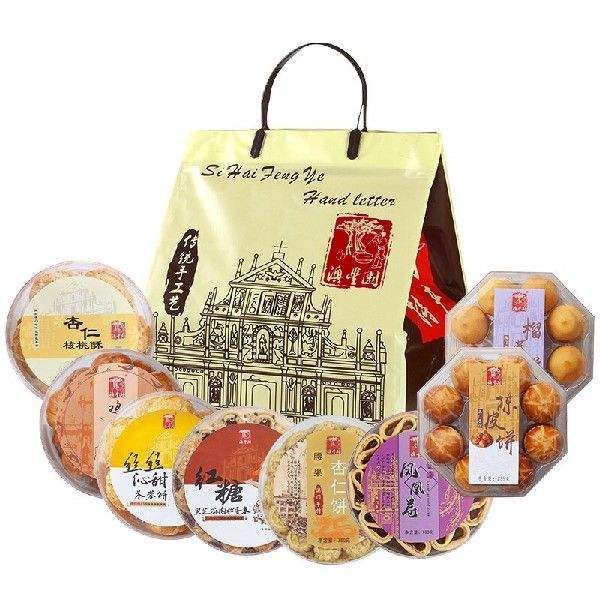 澳丰园八盒传统糕点零食大礼包2140g风味特产广东手信美食小吃 - 图0