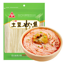 Kawashen Potato Flour 508g Potato Powder Strips Dry Goods Hot Pot ingredients convenient for sour and spicy powder