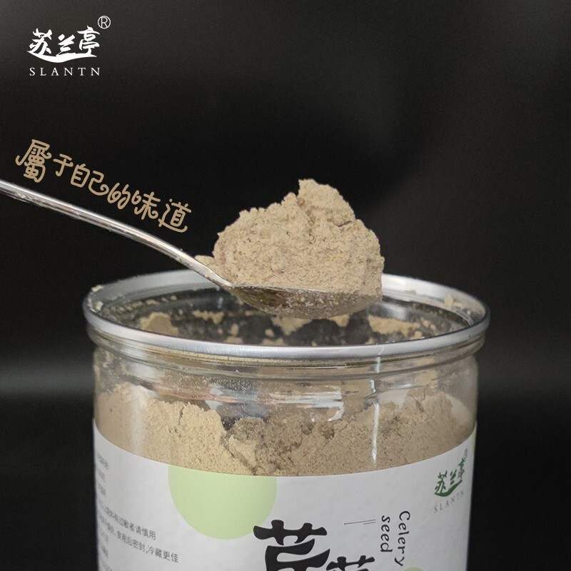 苏兰亭芹菜籽粉500g/罐东北旱芹菜籽原粉中老年代餐粉可搭配黄