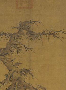 李士行 清泉乔木图 古代名家仿古山水画立轴i微喷复制画稿装饰