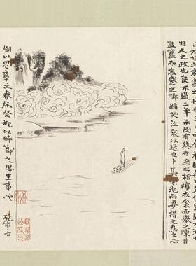 宋李公麟孝经图卷白描图古代书i法人物字画高清微喷复制装饰画