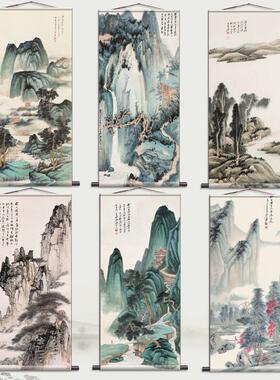 大千山水全画面名家字画酒店大堂l壁画包厢挂画丝绸画卷轴字画