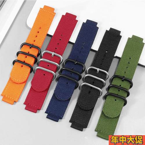 vmkm适配G-SHOCK卡西欧DW-H5600改装40周年小方块防水尼龙手表带 - 图0