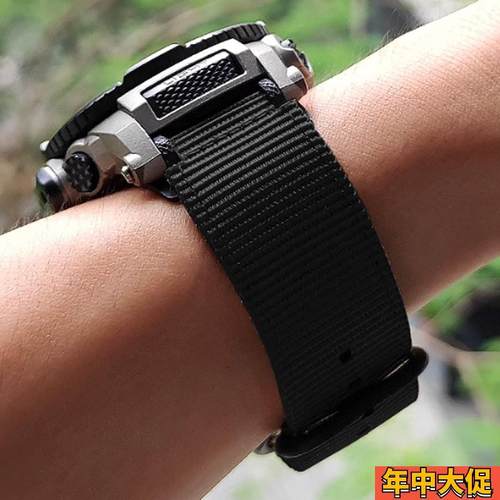 vmkm适配G-SHOCK卡西欧DW-H5600改装40周年小方块防水尼龙手表带 - 图1