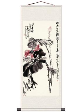 家挂画松梅吴昌硕国画牡丹荷花花鸟画W玄关字画定制送礼书房字画