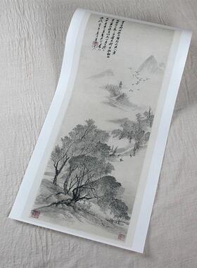 :1故宫山水画真迹复制清吴历X作品泉声松色图等三合一39x234.5cm