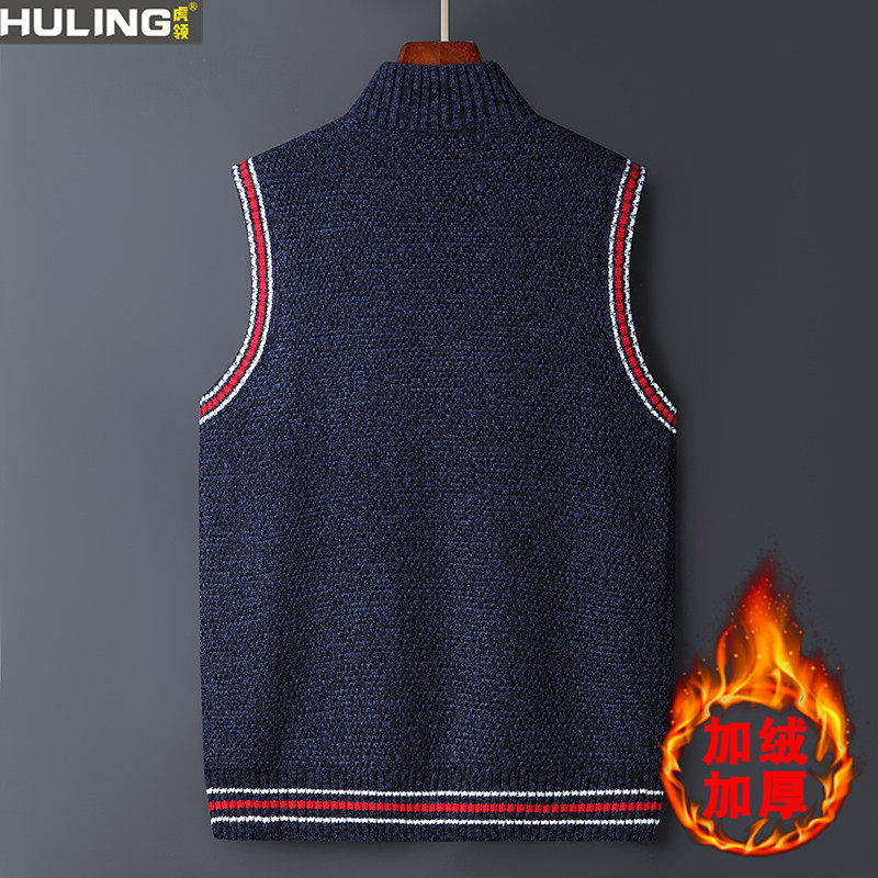 秋冬季针织马甲新款加厚加绒开衫无袖马夹背心男士针织衫休闲外套,淘宝优惠券,粉丝福利购,淘宝优惠卷