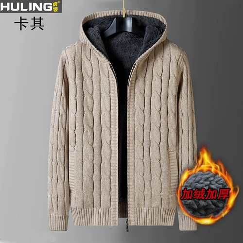 Утепленная толстовка с капюшоном, джинсы с начесом, кардиган, цветной удерживающий тепло свитер, демисезонная трикотажная куртка