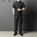 Летние нарукавники, шелковый мужской комплект, короткий рукав