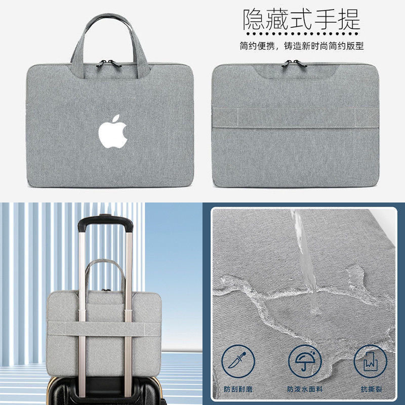 苹果Apple MacBook Air13.6英寸Pro 14/16笔记本电脑专用手提包13.3/15.4内胆收纳袋2023防水保护套M1 M2简约 - 图0