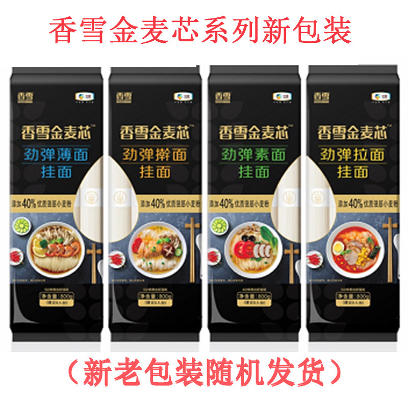 图 4
