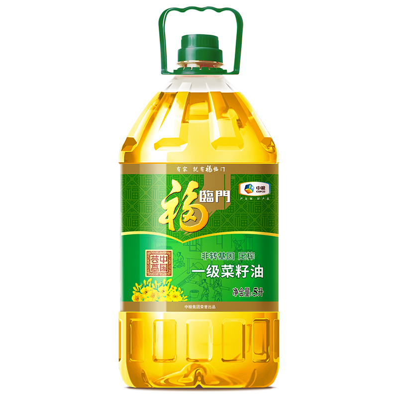 福临门非转基因一级压榨菜籽油5L食用油植物油炒菜煎炸油-图0