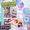 ZURU Mini Refrigerator Set