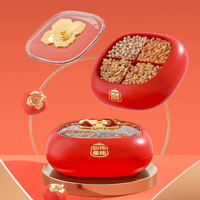 过年糖果盘干果盒家用客厅茶几零食摆放盘瓜子收纳盒高档轻奢果盘_雅馨家居_餐饮具-第2张图片-提都小院 过年糖果盘干果盒家用客厅茶几零食摆放盘瓜子收纳盒高档轻奢果盘_雅馨家居_餐饮具-第2张图片-提都小院