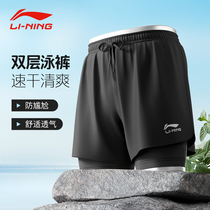 Li Ning shorts sports mens fake two track and field running basketball training American lined speed dry fitness 50% pants