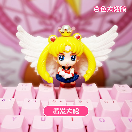 美少女战士DIY个性立体键帽水冰月月野兔十字轴机械键盘粉色装饰 - 图1