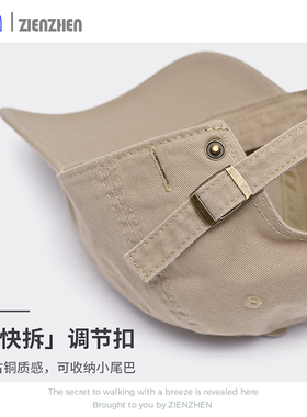 Zien  糖果色R字母棒球帽女宽帽檐大脸显脸小鸭舌帽遮阳防晒帽子