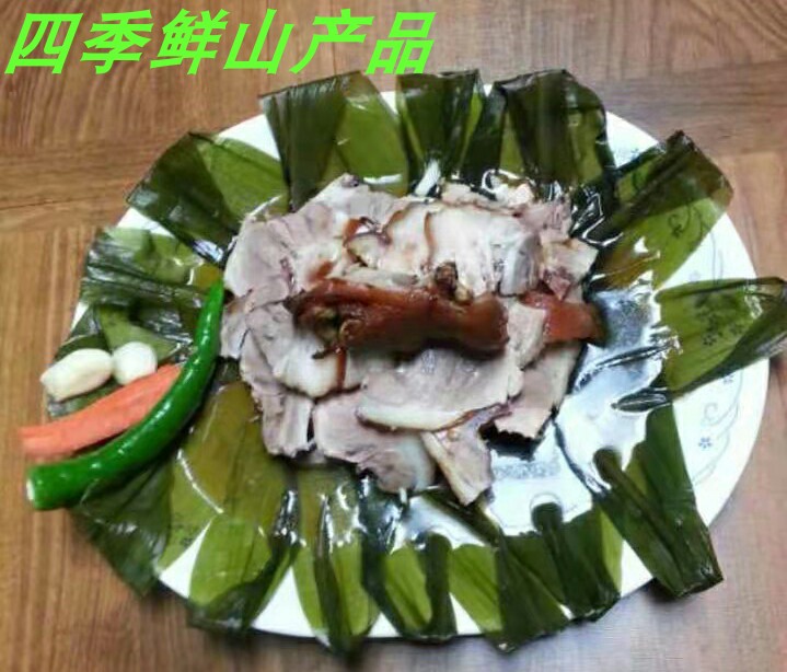 茗荑菜 茖葱 寒葱 山蒜叶烤肉包饭酸甜口味韩式料理 - 图0