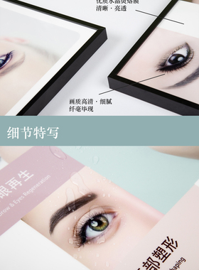 卧室床头挂画轻奢美女壁画酒店宾馆美容院装饰画浴室洗手间背景画