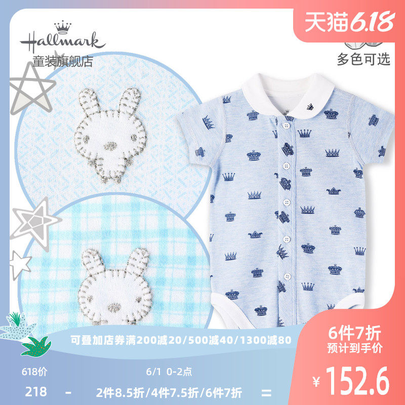  hallmark童装连身衣/爬服/哈衣