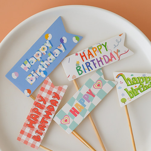 网红韩系ins风复古旗子蛋糕装饰生日快乐格子旗帜甜品牙签小插件 - 图2