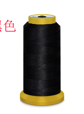 串珠珍珠项链手链棉线手工编织线