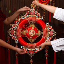 New peach wood China knot decorated living room upscale big number fu character pendants Xuanguan TV wall Spring Festival New Year decorations