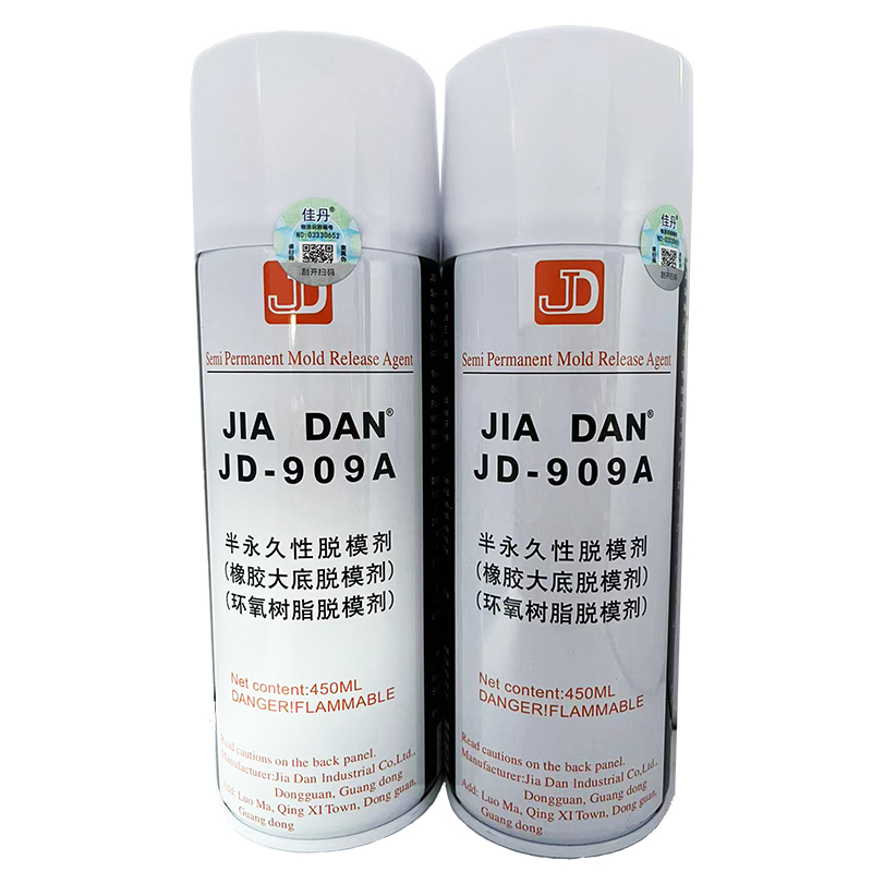 佳丹JD-909A 半永久性脱模剂 橡胶大底 环氧树脂 离型耐高温260度 - 图3