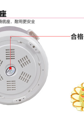 美的电压力锅电脑版电源板主板
