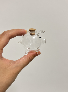 mini小猪金豆瓶 小猪瓶 装金豆豆的小金猪 攒金豆豆玻璃瓶许愿瓶