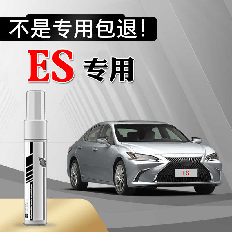 石英gs 新人首单立减十元 22年9月 淘宝海外