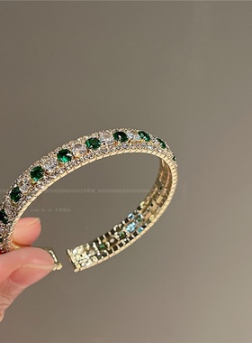 绿色锆石水晶手镯开口可调节