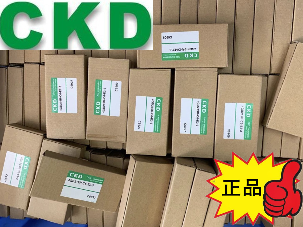 CKD正品电磁阀 4GD219/229/239-06/C4/C6/C8-E2C-3 4GD219R 239R-图3