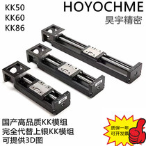 KK60D05 KK60D05 KK60D10P KK60D10P KK86D20C KK86D20C KK86 KK60 KK86 developed KK module to replace silver