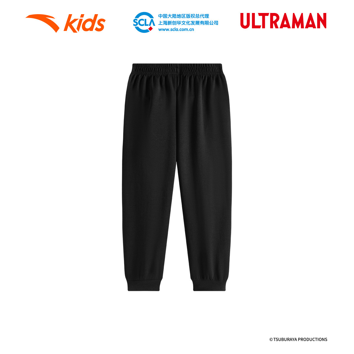 ANTA/安踏冬季新款男小童户外时尚休闲骑行系列运动长裤352539721,淘宝优惠券,粉丝福利购,淘宝优惠卷